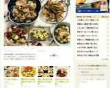 チーズのっけ鮭チャーハン作り方4写真