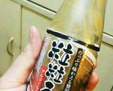パーティに♡ウニシューター作り方1写真