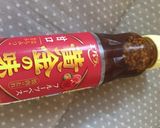 簡単美味☆まぐろユッケ風作り方4写真