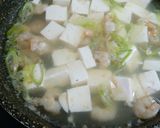 えびと豆腐のあんかけ丼作り方5写真