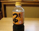 ワサビ頑張る!!キュウリの漬け物作り方5写真