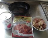 最速のホールトマトのカレー作り方1写真
