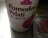 最速のホールトマトのカレー作り方3写真