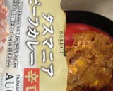 最速のホールトマトのカレー作り方9写真