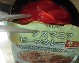 最速のホールトマトのカレー作り方8写真