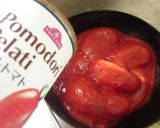 最速のホールトマトのカレー作り方6写真