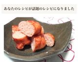 ❤おつまみ・おにぎりに焼き明太❤作り方6写真