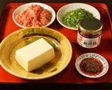 麻辣醤マーラージャンで、本格麻婆豆腐作り方2写真