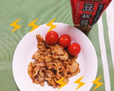 驚愕レシピNo.16 細切り豚肉の辛旨丼作り方12写真