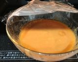【常備菜】肉みそ作り方1写真