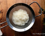 残った鶏皮で簡単おつまみ！鶏皮ポン酢作り方1写真