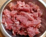 ごはんが恋しくなる豚肉の味噌炒め作り方2写真