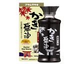 ふわふわメレンゲ卵かけご飯。TKG作り方1写真