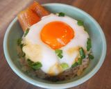 ふわふわメレンゲ卵かけご飯。TKG作り方4写真