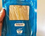 にんにくいらず★鶏きのこナスの和風パスタ作り方5写真