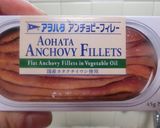 アンチョビとトマト、ほうれん草のパスタ作り方1写真
