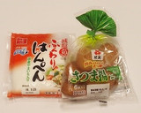 ふわふわ満月さつま揚げ作り方1写真