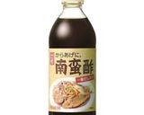 ゴマだれで美味しい！鶏肉の彩りロール蒸し作り方1写真