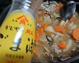 レンチンで楽チン!【豚汁】簡単★お手軽作り方16写真