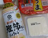 超速つまみ！辛うまキムチ冷奴作り方1写真
