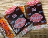 捨てないで!ブロッコリーの芯で搾菜風作り方3写真