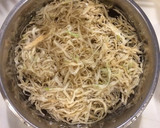 切り干し大根としらすの炊き込みご飯作り方2写真