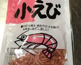 さくらえびの炊き込みご飯作り方4写真