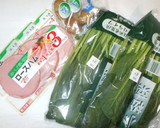小松菜とハムの生姜酢和え物♪簡単冷え性に作り方1写真