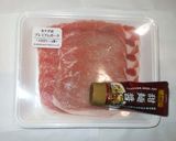 焼肉にんにく醤油ソース♪簡単豚肉作り方1写真