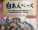 ほうれん草の白和え作り方4写真