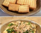 絹厚揚げのフワカリ焼き♪にんにくネギダレ作り方8写真