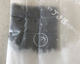 チョコレート 代用 ココアパウダー試作作り方2写真
