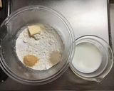 カレー風味のオニオンパン作り方1写真