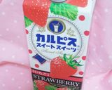 カルピスで♪春♡ いちごロールケーキ♡作り方1写真
