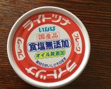 カミカミ期離乳食〜ツナのキャベツ蒸し作り方1写真