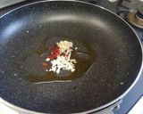 チグチ(豚喉奥肉)のカレー風味炒め作り方3写真