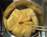あぶり油揚げ♪簡単甘辛だれ大根おろし作り方2写真