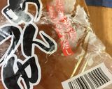 運動会 行楽 カップ そうめん弁当作り方4写真