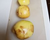 新じゃがいも天の塩辛添え作り方1写真