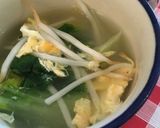 速攻一品!チンゲン菜のスープ作り方7写真