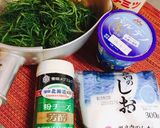 ★美肌になろう！ おかひじき★作り方1写真