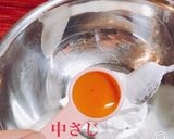 ★美肌になろう！ おかひじき★作り方5写真