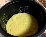 一番簡単で美味しい！炊飯器でバナナケーキ作り方6写真