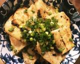 豚みそ丼作り方6写真