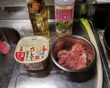 豚ひき肉の味噌炒め作り方1写真