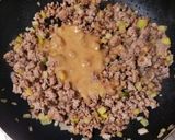 豚ひき肉の味噌炒め作り方9写真