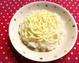 パディン丼♡♡ヲタ飯(´°v°)/んぴッ作り方2写真