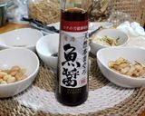 まごわやさしいうみかぜパワフルごはん作り方6写真
