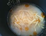 生姜ご飯作り方3写真