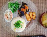生姜ご飯作り方5写真